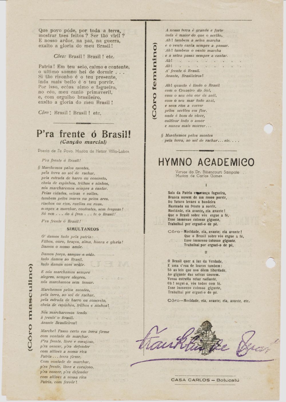 Foto - Espólio musical do Prof. Alfredo Franklin de Mattos
