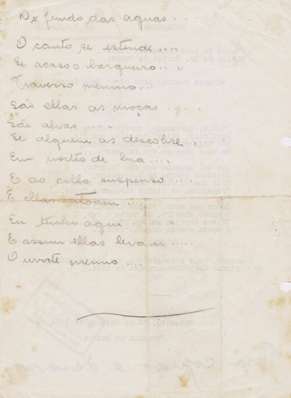 Foto - Espólio musical do Prof. Alfredo Franklin de Mattos
